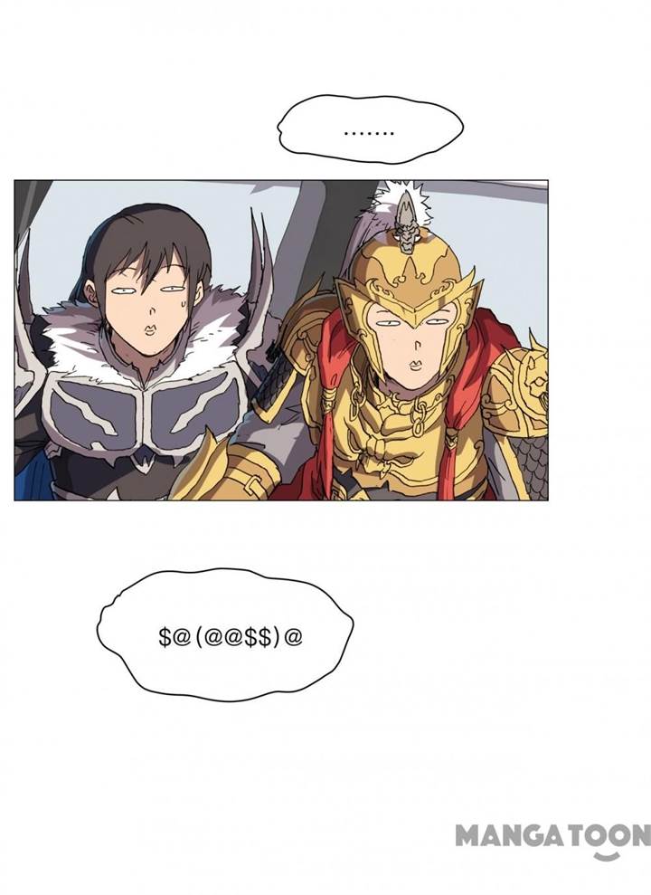 image-komik-cultivator-against-hero-society-chapter-167-25/44