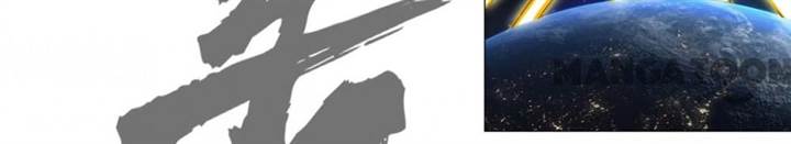 image-komik-cultivator-against-hero-society-chapter-178-21/48