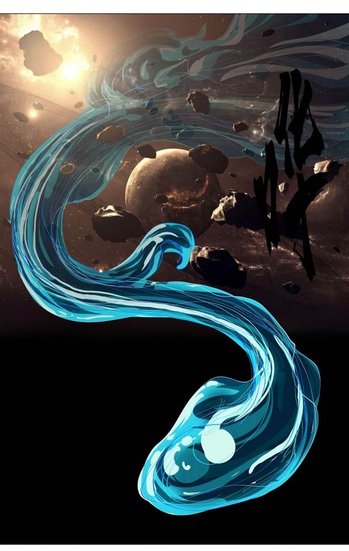 image-komik-cultivator-against-hero-society-chapter-183-6/44