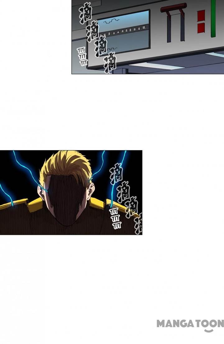 image-komik-cultivator-against-hero-society-chapter-183-30/44