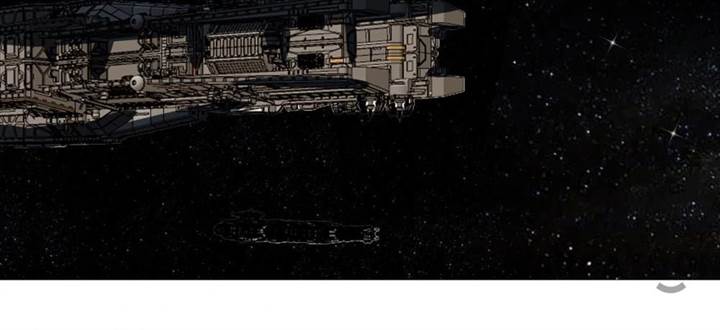 image-komik-cultivator-against-hero-society-chapter-218-29/33