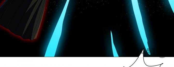 image-komik-cultivator-against-hero-society-chapter-229-25/45