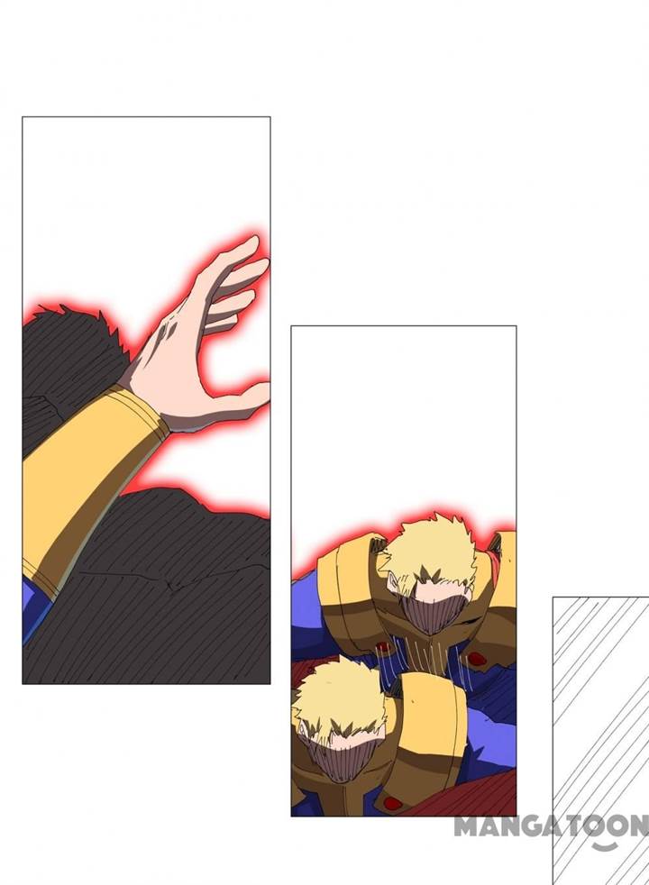 image-komik-cultivator-against-hero-society-chapter-237-13/39