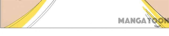 image-komik-cultivator-against-hero-society-chapter-250-18/30