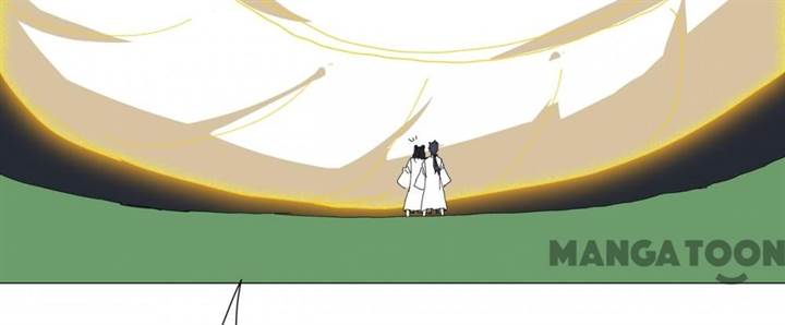 image-komik-cultivator-against-hero-society-chapter-254-30/34