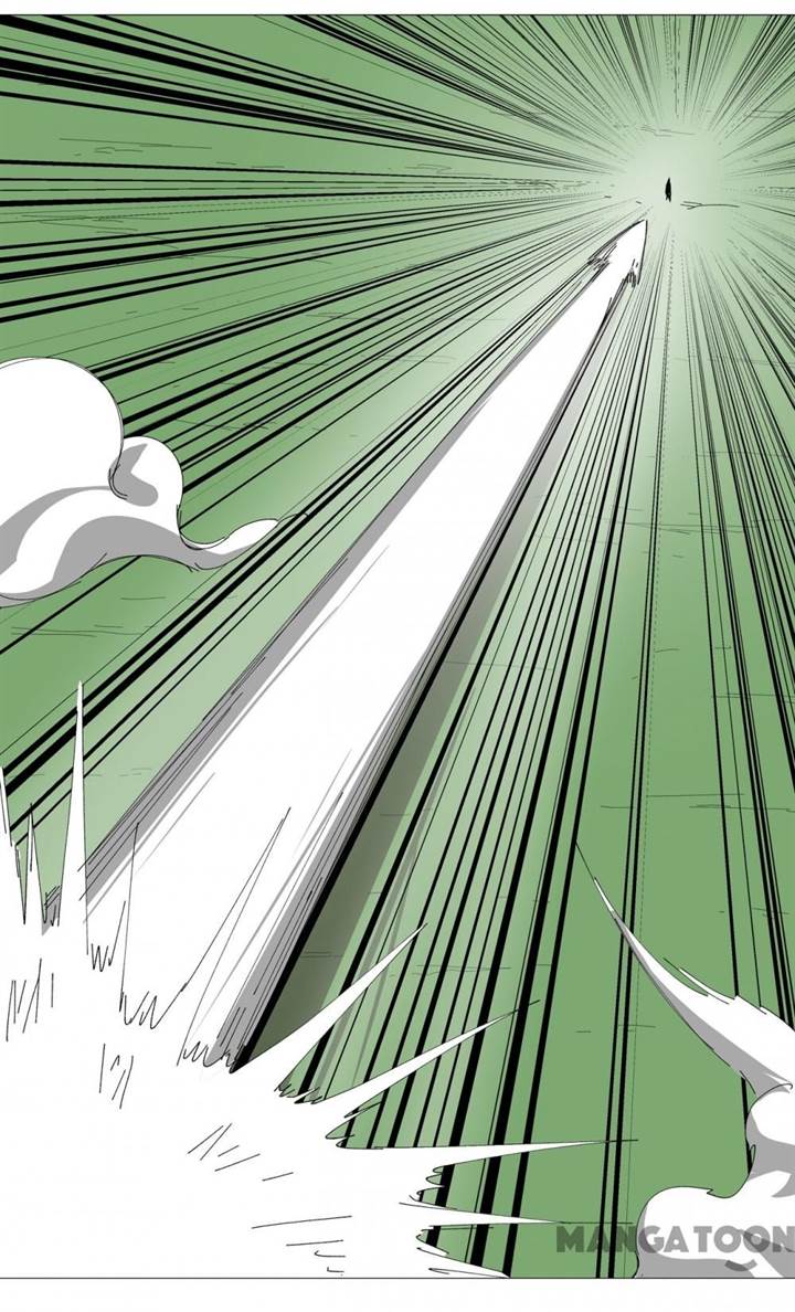 image-komik-cultivator-against-hero-society-chapter-256-24/33