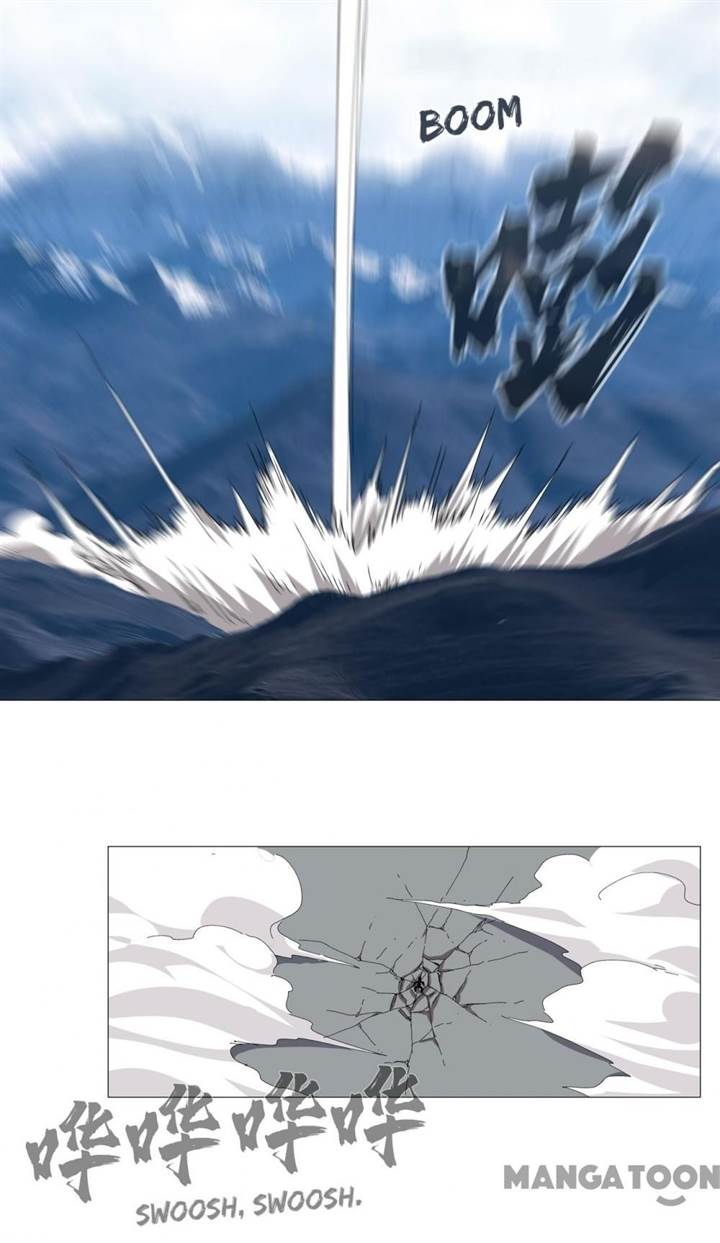 image-komik-cultivator-against-hero-society-chapter-257-24/31