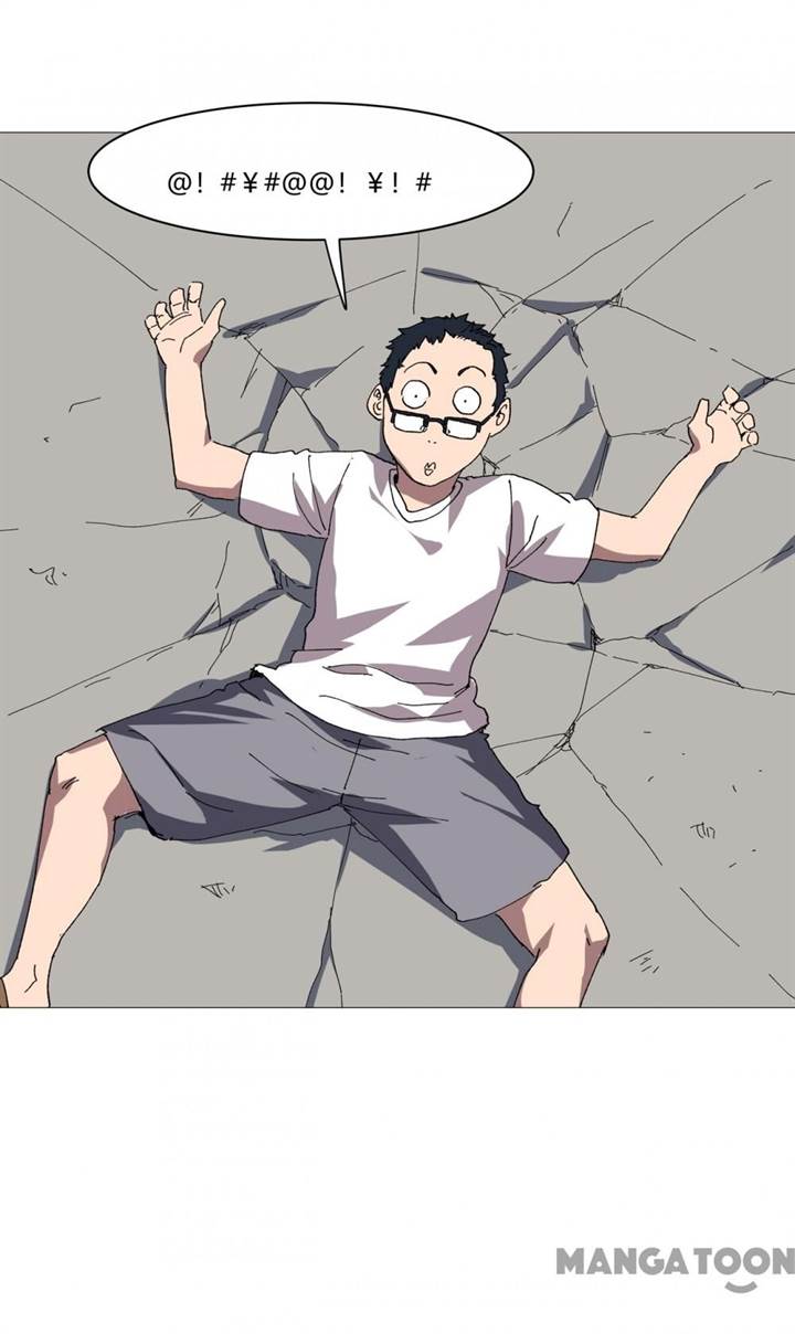 image-komik-cultivator-against-hero-society-chapter-257-25/31