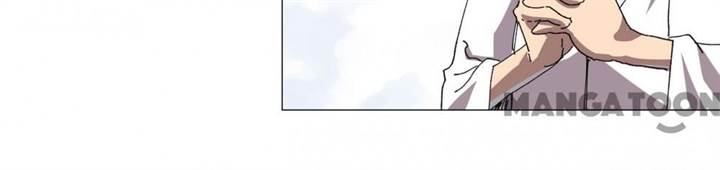 image-komik-cultivator-against-hero-society-chapter-258-5/34