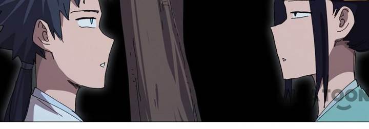 image-komik-cultivator-against-hero-society-chapter-262-5/30