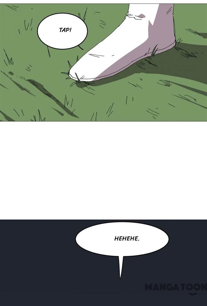 image-komik-cultivator-against-hero-society-chapter-272-4/37