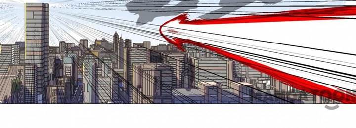 image-komik-cultivator-against-hero-society-chapter-69-30/36