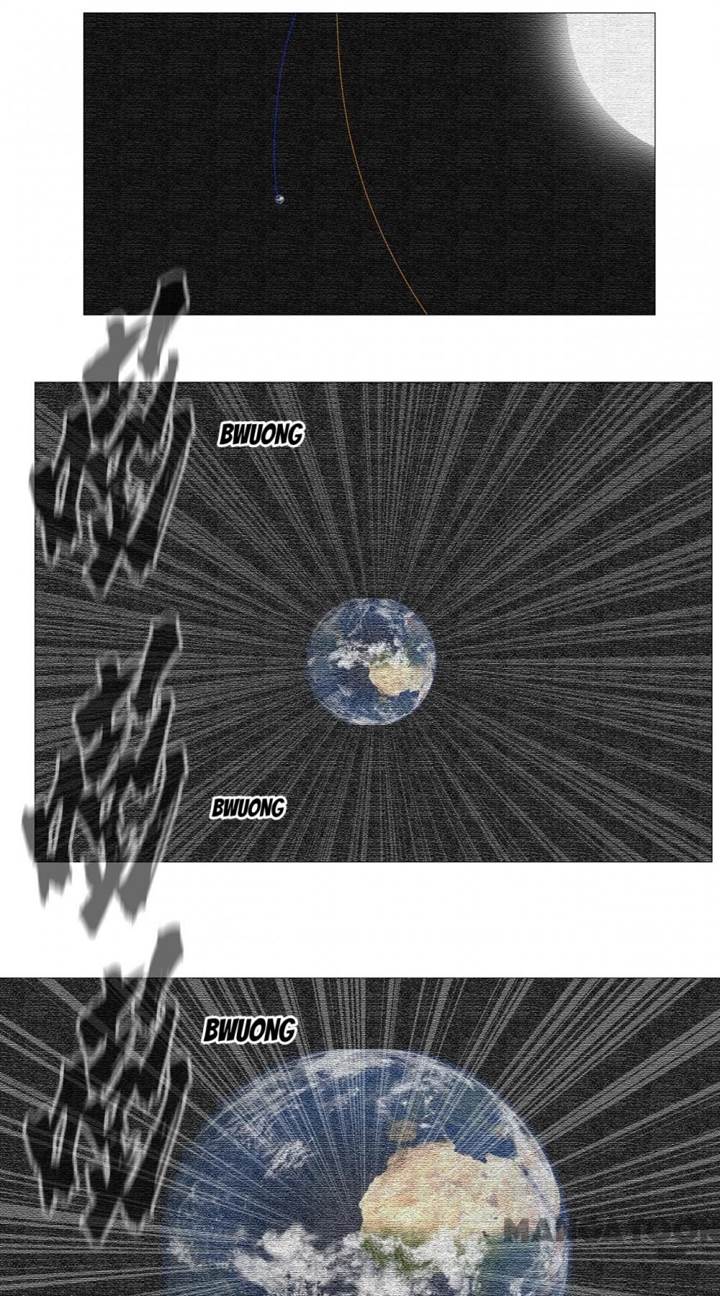 image-komik-cultivator-against-hero-society-chapter-84-18/32