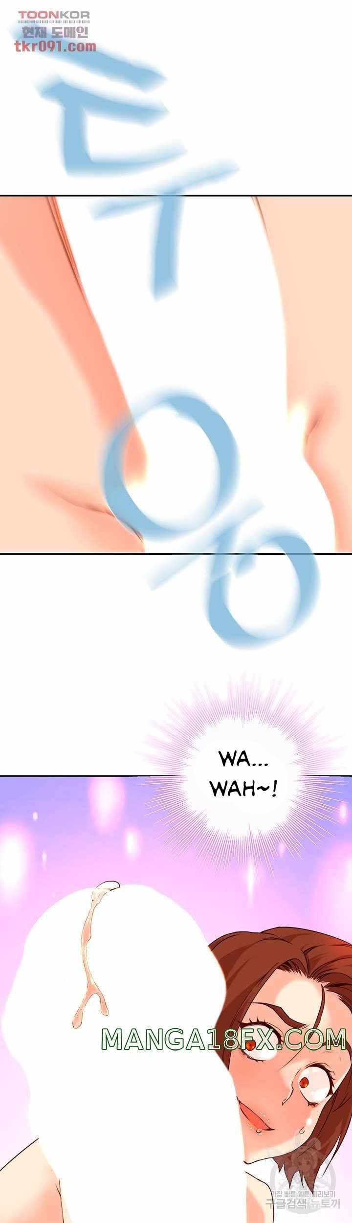 image-komik-cum-in-new-employee-chapter-10-17/46