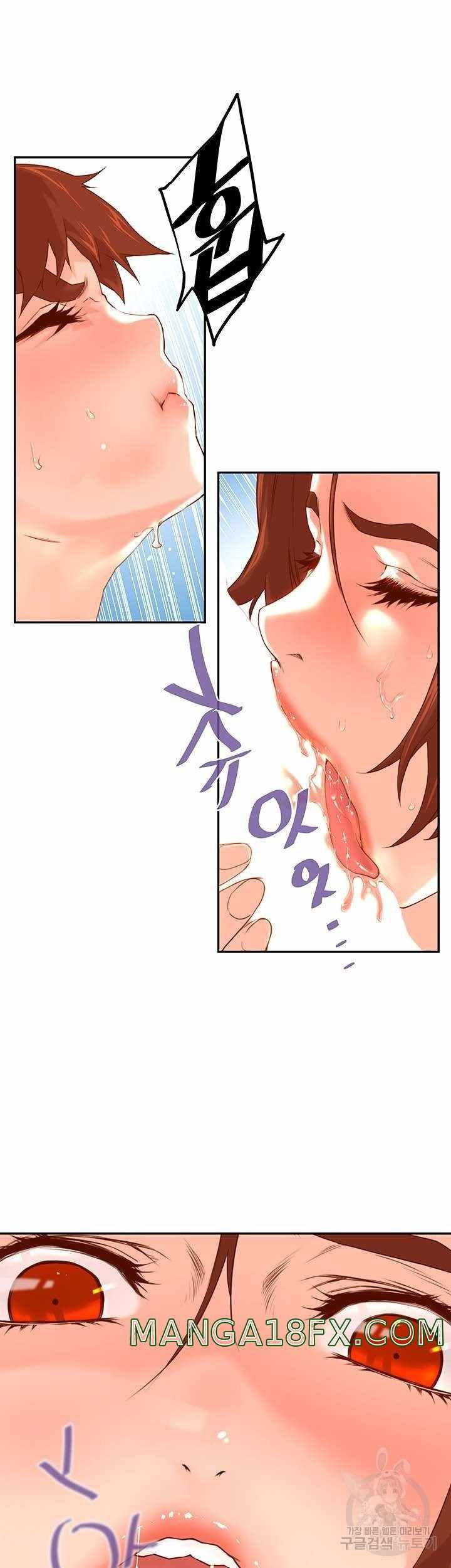 image-komik-cum-in-new-employee-chapter-10-29/46