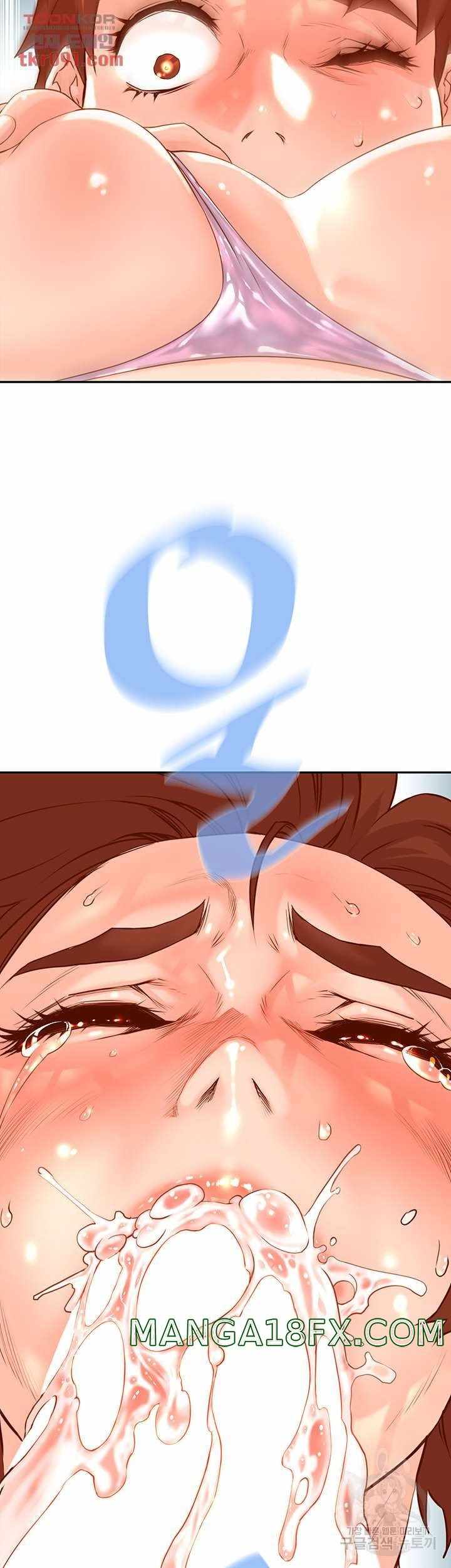 image-komik-cum-in-new-employee-chapter-10-43/46