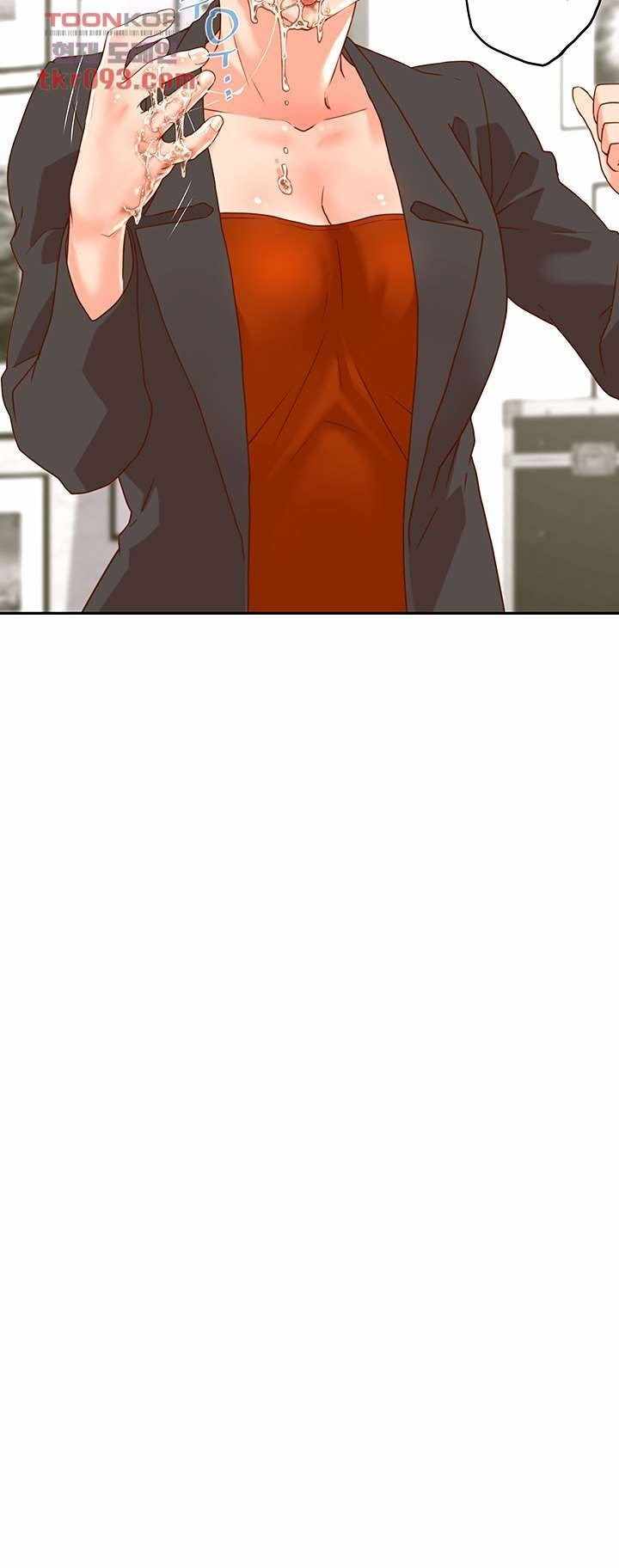 image-komik-cum-in-new-employee-chapter-11-33/45