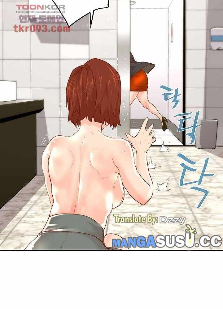 image-komik-cum-in-new-employee-chapter-11-41/45