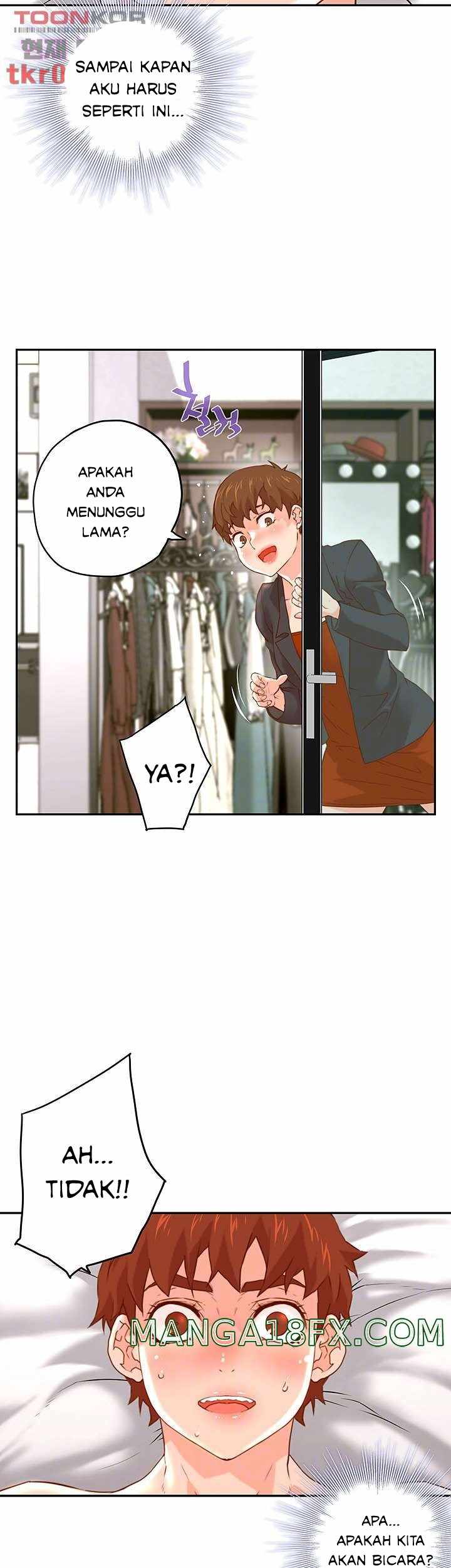 image-komik-cum-in-new-employee-chapter-12-7/45