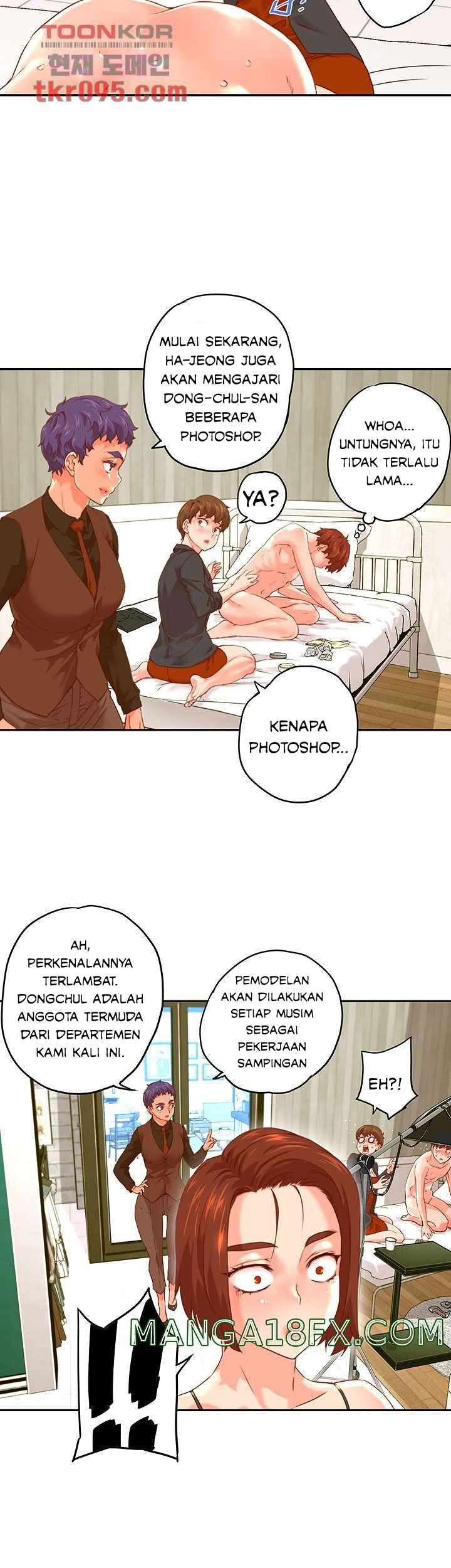 image-komik-cum-in-new-employee-chapter-13-3/44