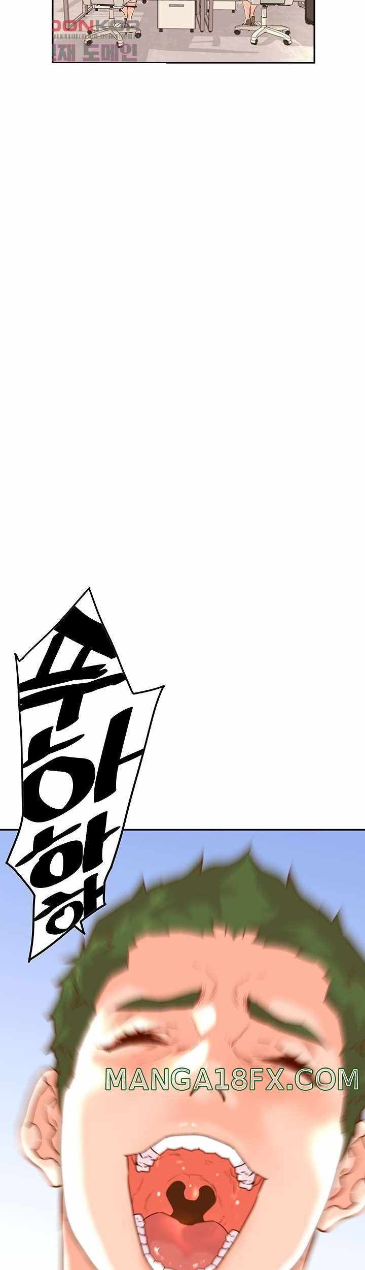 image-komik-cum-in-new-employee-chapter-13-14/44