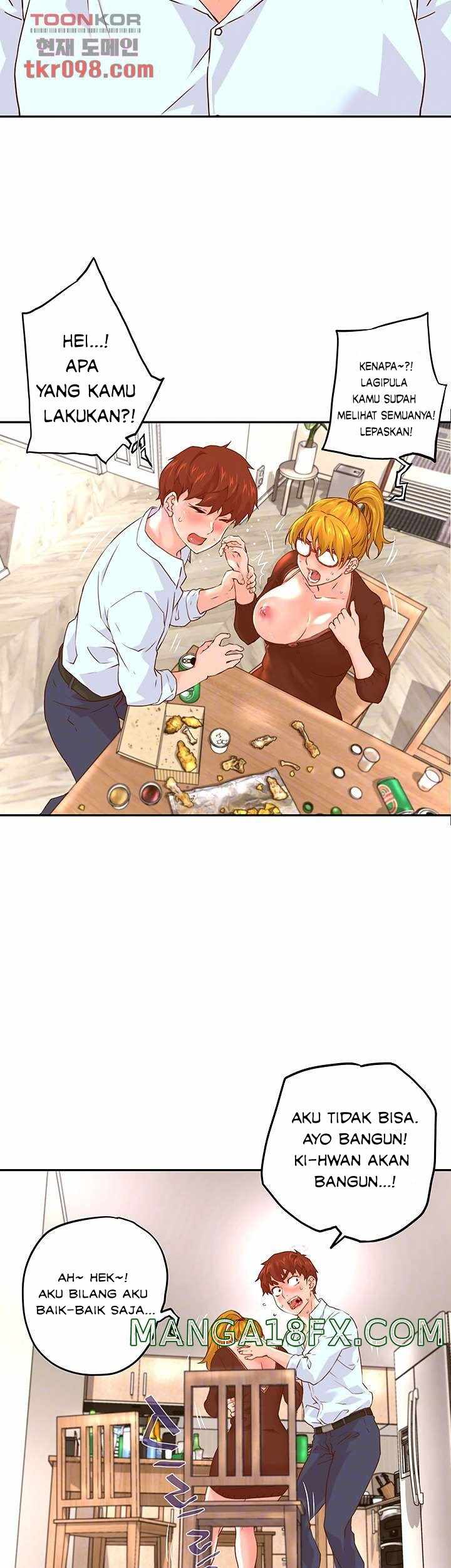 image-komik-cum-in-new-employee-chapter-14-5/56