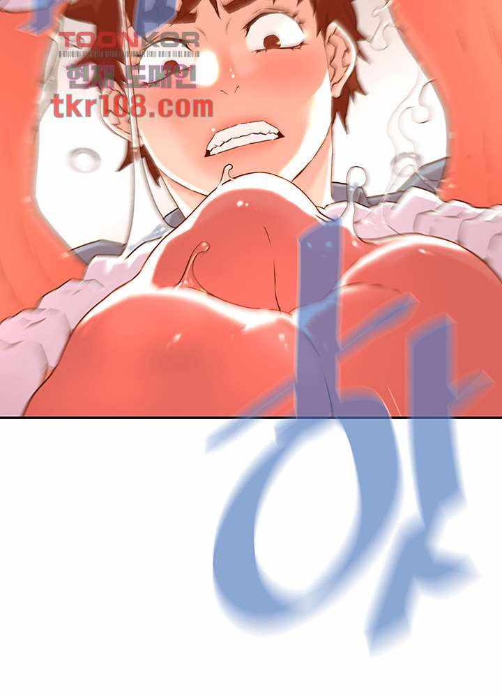 image-komik-cum-in-new-employee-chapter-17-29/53