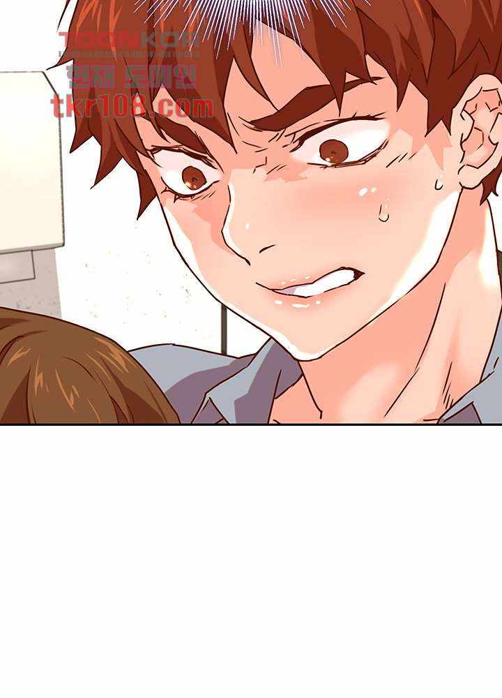 image-komik-cum-in-new-employee-chapter-17-37/53