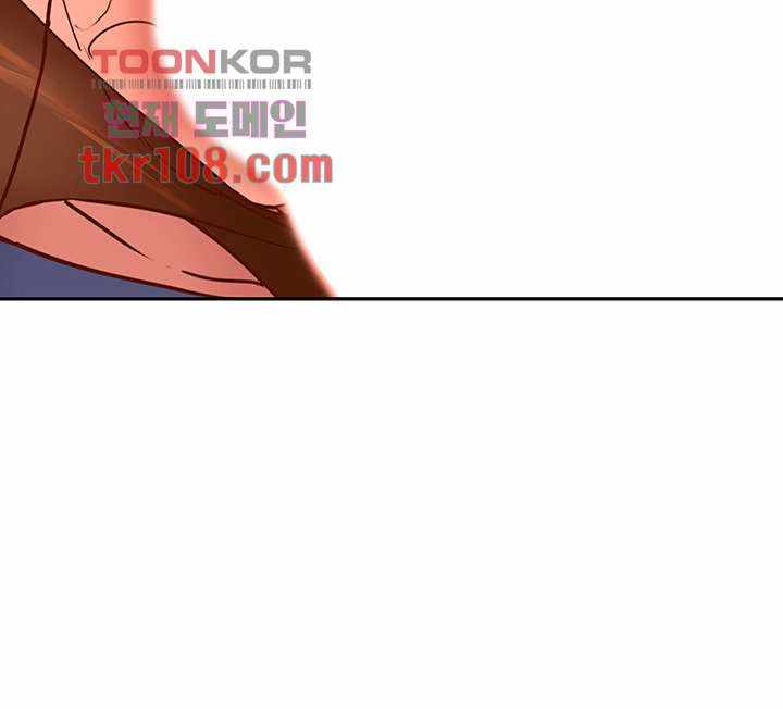 image-komik-cum-in-new-employee-chapter-17-49/53