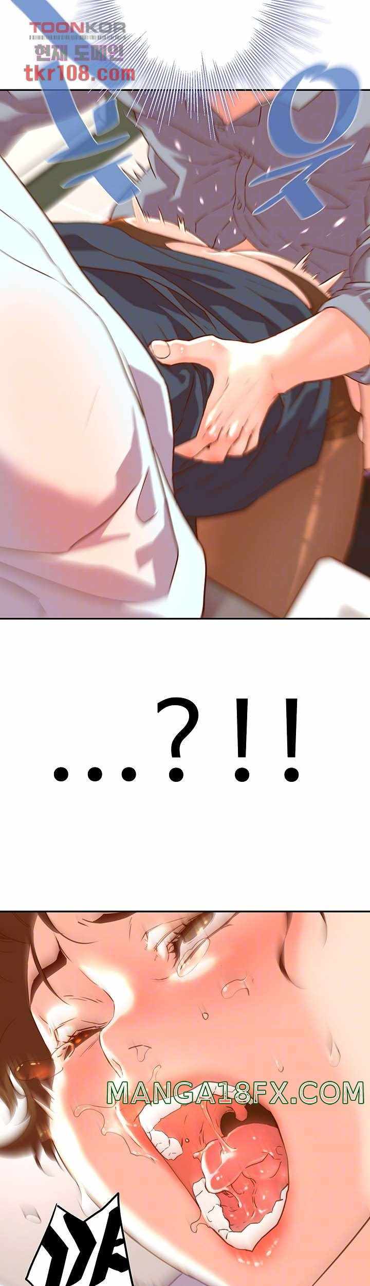 image-komik-cum-in-new-employee-chapter-18-10/48