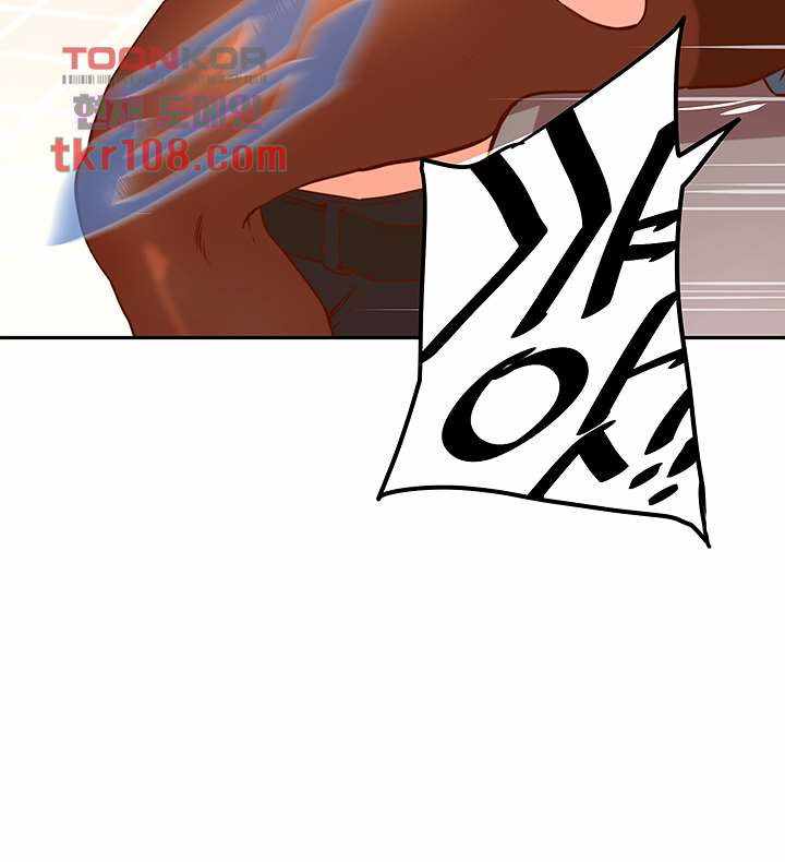 image-komik-cum-in-new-employee-chapter-18-43/48