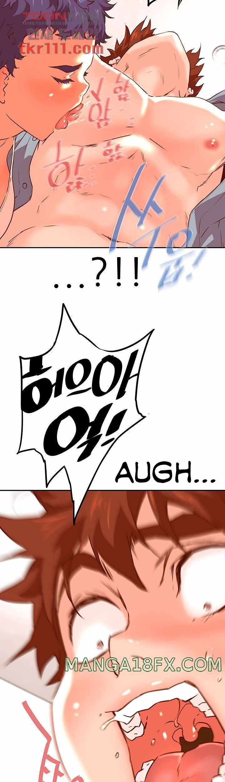 image-komik-cum-in-new-employee-chapter-19-34/52