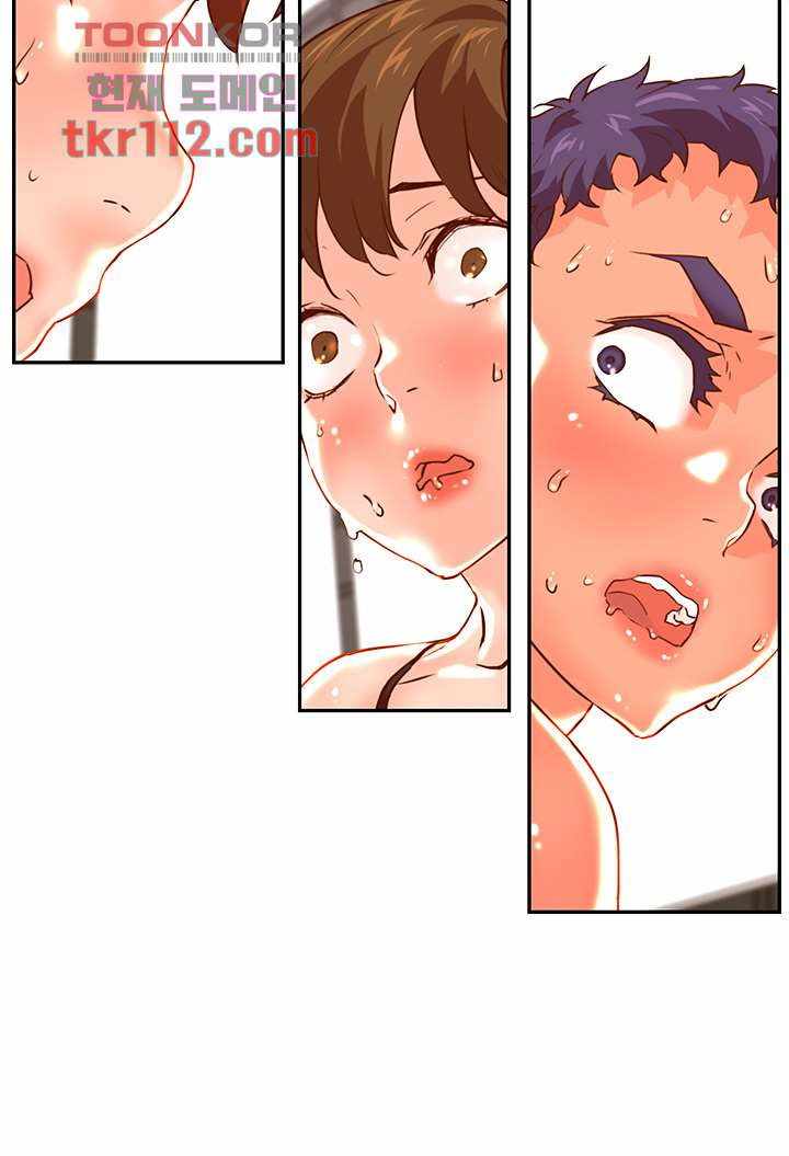 image-komik-cum-in-new-employee-chapter-20-end-32/53