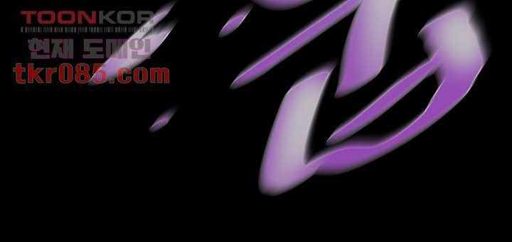 image-komik-cum-in-new-employee-chapter-7-25/36