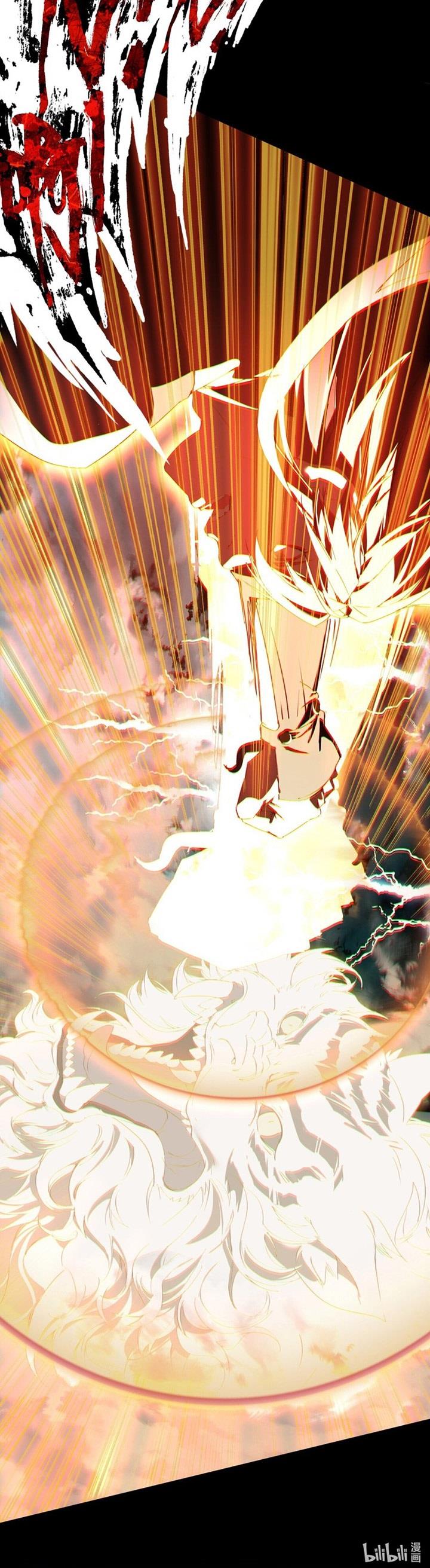 image-komik-curse-cultivation-chapter-10-17/18