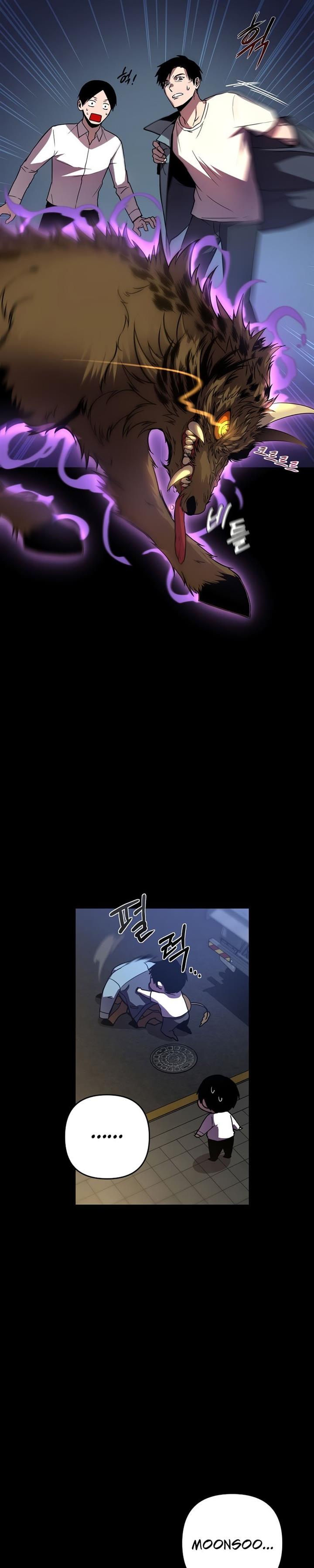 image-komik-cursed-managers-regression-chapter-1-7/38