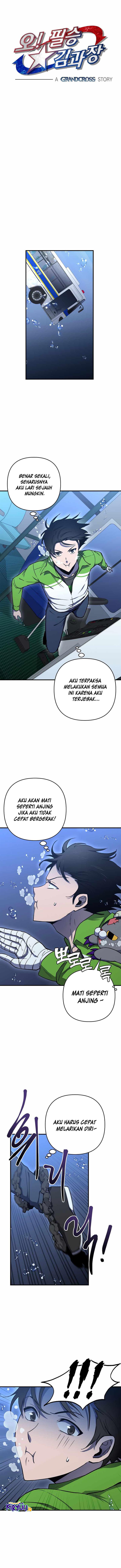 image-komik-cursed-managers-regression-chapter-13-3/12