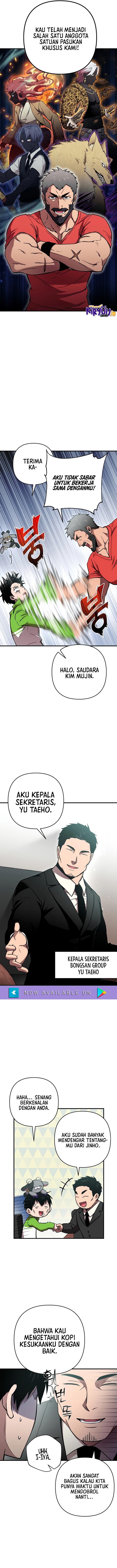 image-komik-cursed-managers-regression-chapter-16-4/13