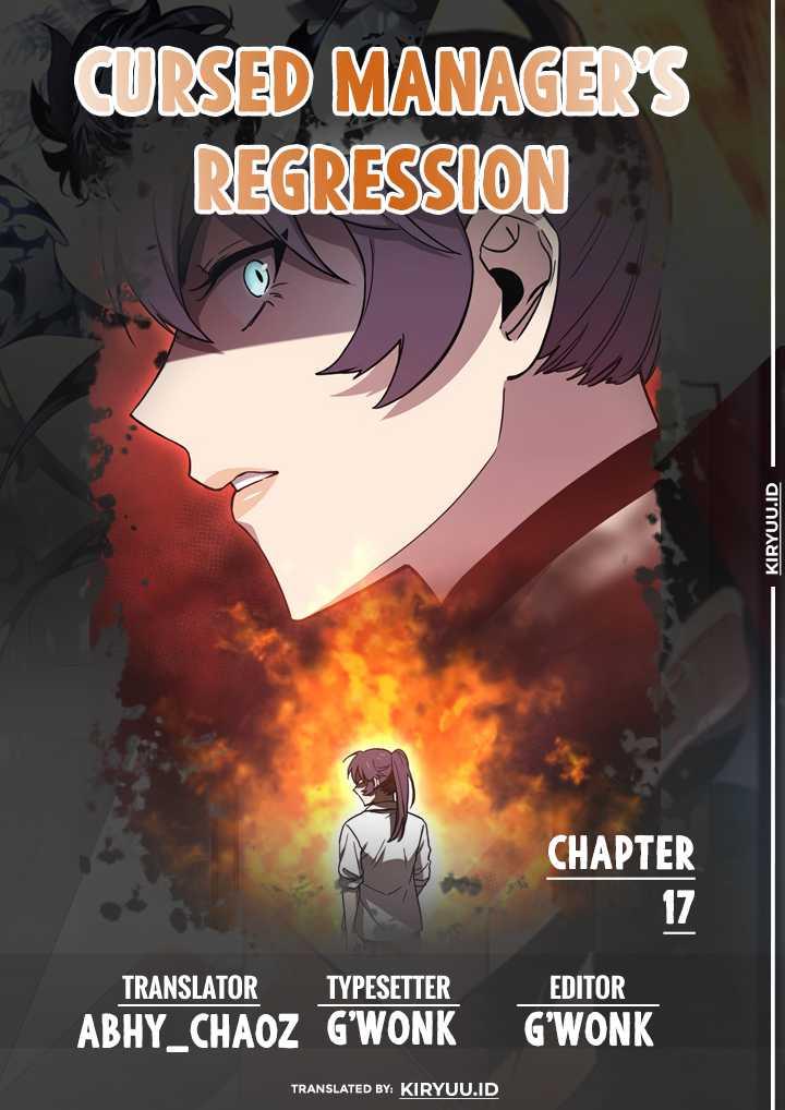 image-komik-cursed-managers-regression-chapter-17-0/15