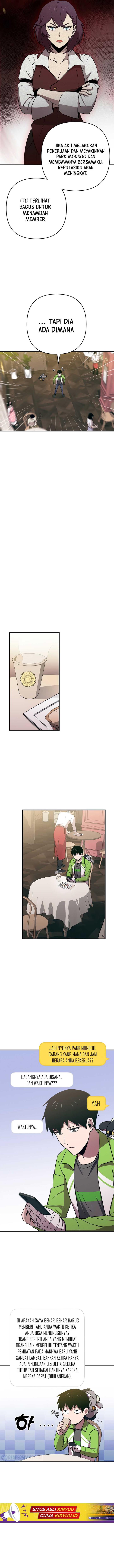 image-komik-cursed-managers-regression-chapter-17-5/15