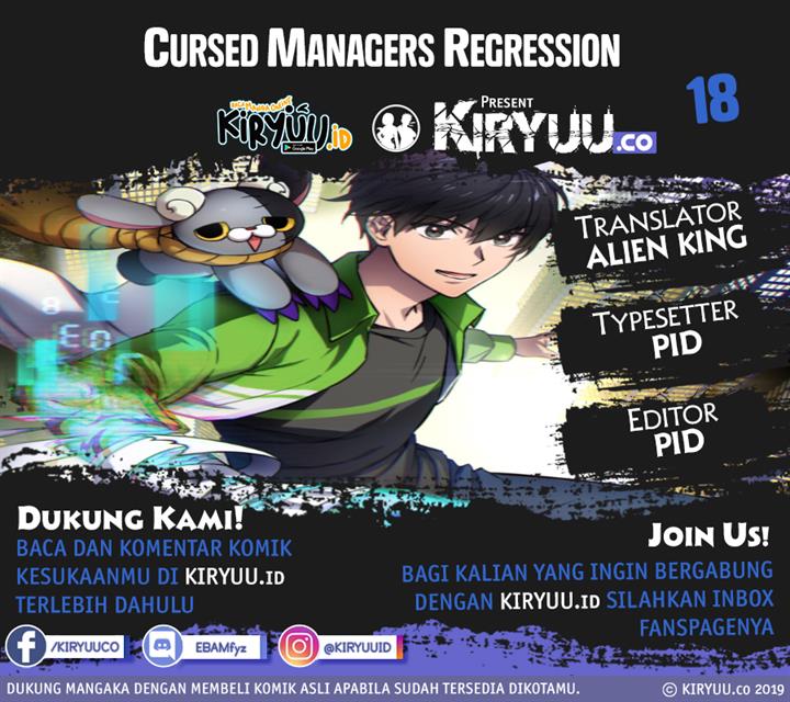 image-komik-cursed-managers-regression-chapter-18-0/11