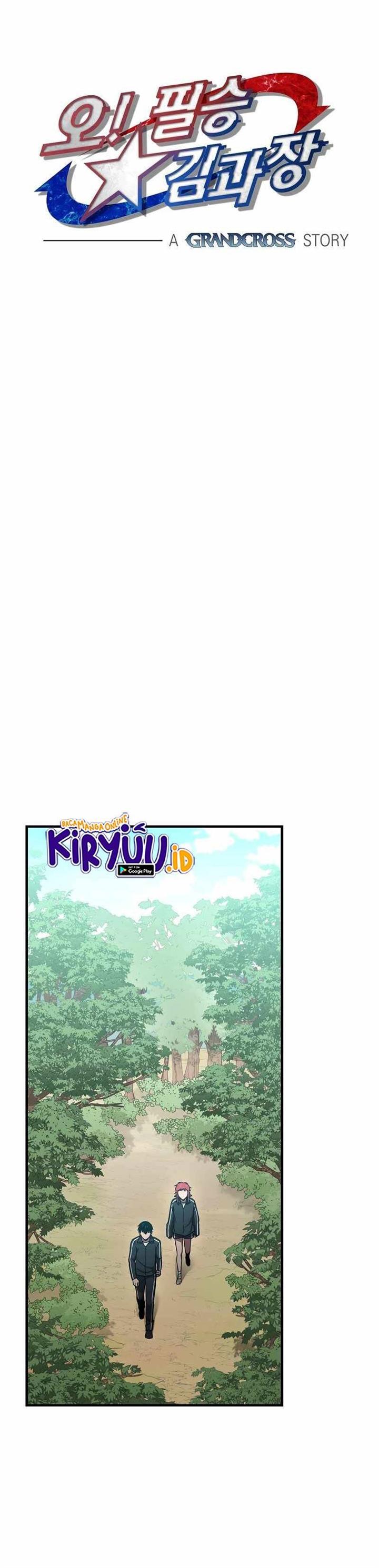 image-komik-cursed-managers-regression-chapter-20-9/48