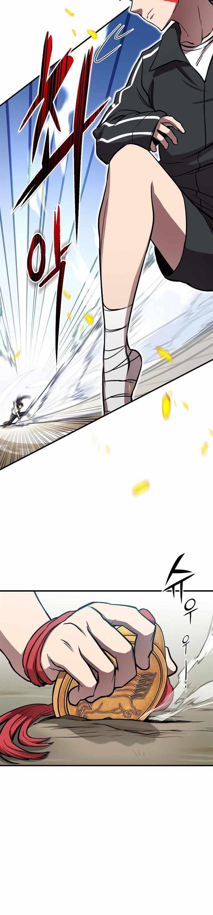 image-komik-cursed-managers-regression-chapter-20-27/48