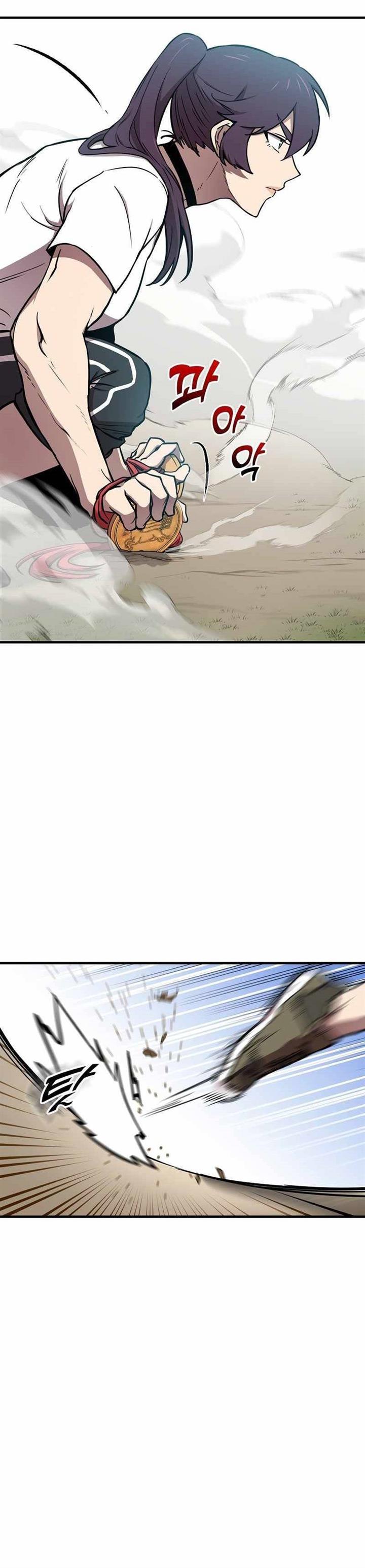 image-komik-cursed-managers-regression-chapter-20-28/48