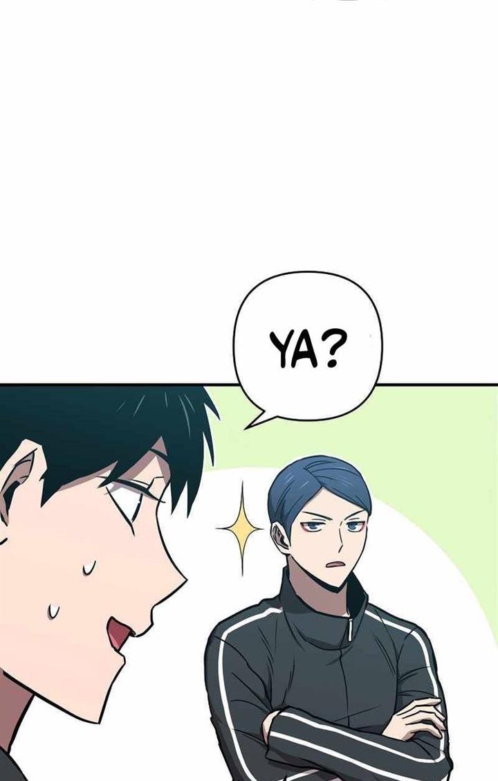 image-komik-cursed-managers-regression-chapter-20-39/48