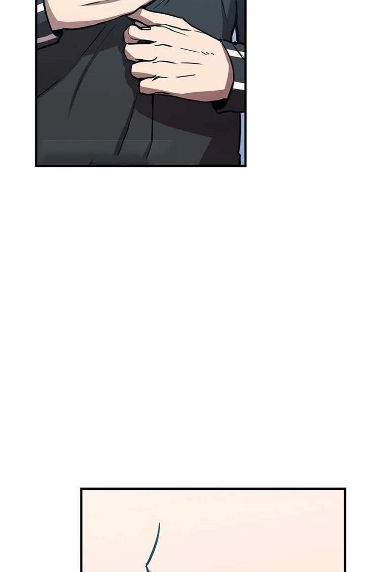 image-komik-cursed-managers-regression-chapter-20-43/48