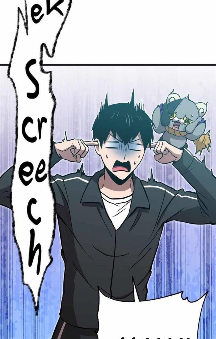 image-komik-cursed-managers-regression-chapter-20-47/48