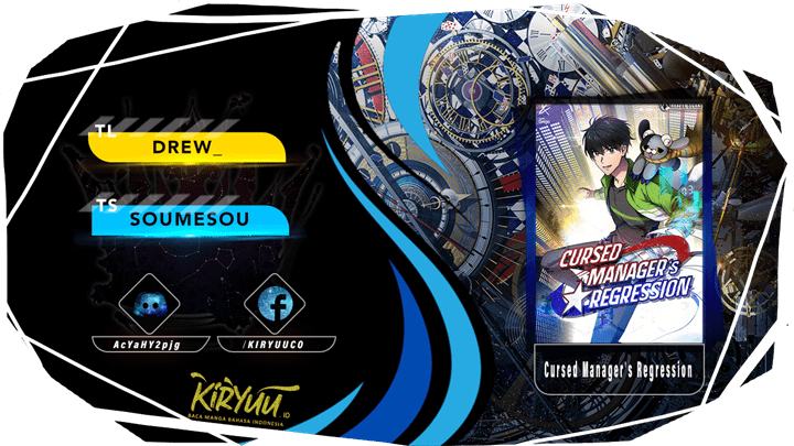 image-komik-cursed-managers-regression-chapter-21-0/13