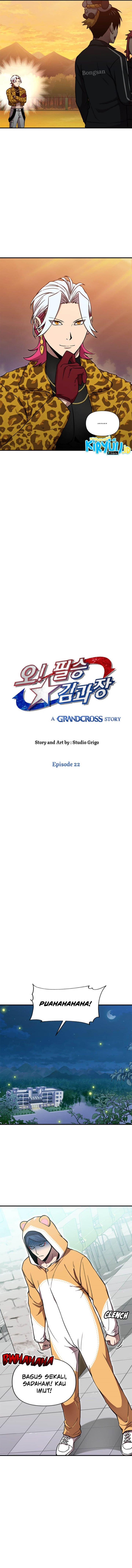 image-komik-cursed-managers-regression-chapter-22-4/13