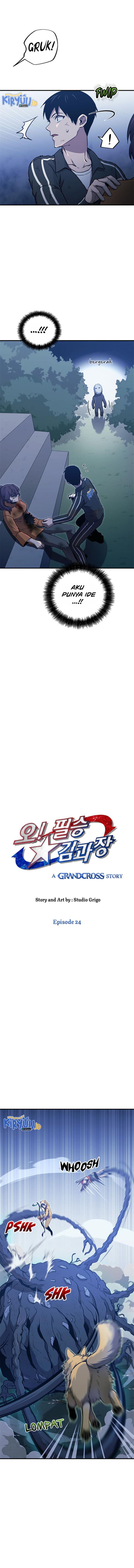 image-komik-cursed-managers-regression-chapter-24-6/15